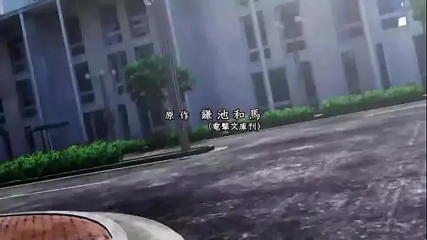 Nézzen meg To Aru Majutsu no Index III Opening 1 HD meleg klipet