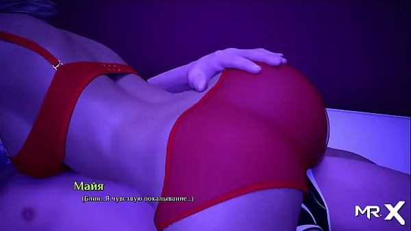 Watch Girl rubs on my dick [GAME PORN STORY warm Clips