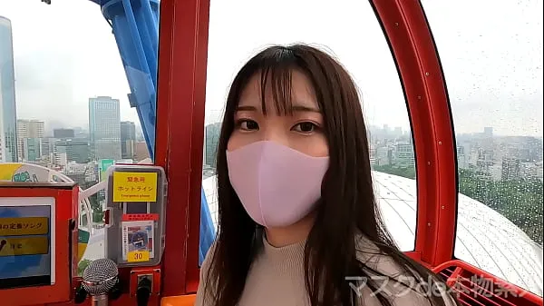 Tonton Mask de real amateur" real "quasi-miss campus" re-advent to FC2! ! , Deep & Blow on the Ferris wheel to the real "Junior Miss Campus" of that authentic famous university,,, Transcendental beautiful features are a must-see, 2nd round of vaginal cum shot Klip hangat