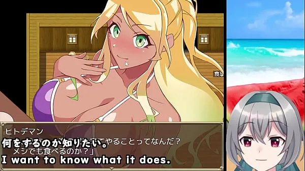 Bekijk The Pick-up Beach in Summer! [trial ver](Machine translated subtitles) 【No sales link ver】2/3 warme clips